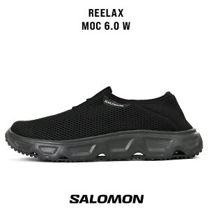 �T������ SALOMON ���J�o���[�V���[�Y ���f�B�[�X REELAX MOC 6.0 W �����b�N�X���b�N �X���b�|�� �u���b�N L47111800 2026�N�t�ĐV�� | �u�����h 2026SS