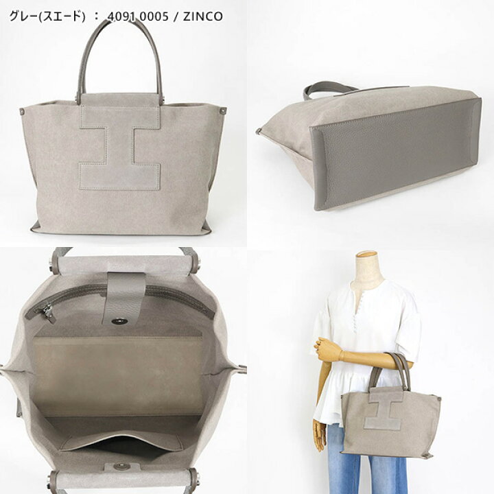 楽天市場】《全品ポイント3倍_22日 23:59迄》イアクッチ トートバッグ  