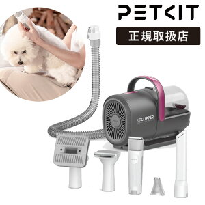 �s15%OFF�N�[�|���z�z���tPETKIT �y�b�g�p �O���[�~���O�L�b�g �|���@��̌^ �o���J�� 5in1 �É��݌v 1.4L��e�� �_�X�g�{�b�N�X �d���R�[�h�� LM4�@���K�戵�X