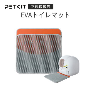 PETKIT �y�b�g�L�b�g �����L�g�C�� ��p �g�C���p�}�b�g �L�����}�b�g P9901P �L�� ��юU��h�~ �����Ƃ� �����΍� ������h�~ �L�p �g�C���p�i �A�N�Z�T���[ �������ȒP�y���K�戵�X�z
