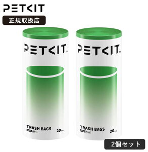 [2�Z�b�g 40������] PETKIT �y�b�g�L�b�g �����L�g�C����p ���ݑ� P99042 �����i �S�����L�g�C���Ή� ���Օi �����p �_�X�g�o�b�O �h�L �q���I �ȒP���� �L�p�g�C���A�N�Z�T���[ �y���K�戵�X