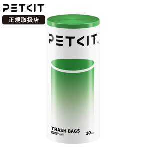 PETKIT �y�b�g�L�b�g �����L�g�C����p ���ݑ� 20������ P99042 �����i �S�����L�g�C���Ή� ���Օi �����p �_�X�g�o�b�O �h�L �q���I �ȒP���� �L�p�g�C���A�N�Z�T���[ �y���K�戵�X�z