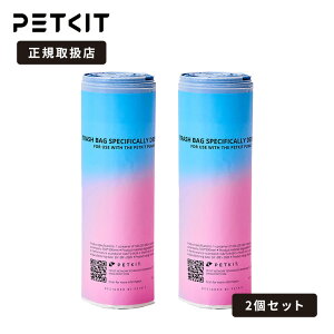 [2�� �Z�b�g 40������ ]PETKIT �y�b�g�L�b�g ���� �L�g�C�� ��p ���ݑ� �h�L �����p ���� ���Օi PM001�y���K�戵�X�z