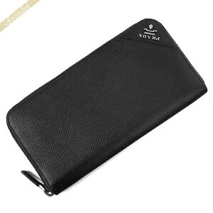 プラダ長財布 メンズ長財布 通販 人気ランキング 価格 Com プラダ長財布 メンズ長財布 通販 人気ランキング 価格 Com