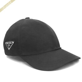 プラダキャップ PRADA 帽子 サイド 三角ロゴ ベースボールキャップ Lサイズ ブラック 1HC274 2DMI F0002 L | ブランド