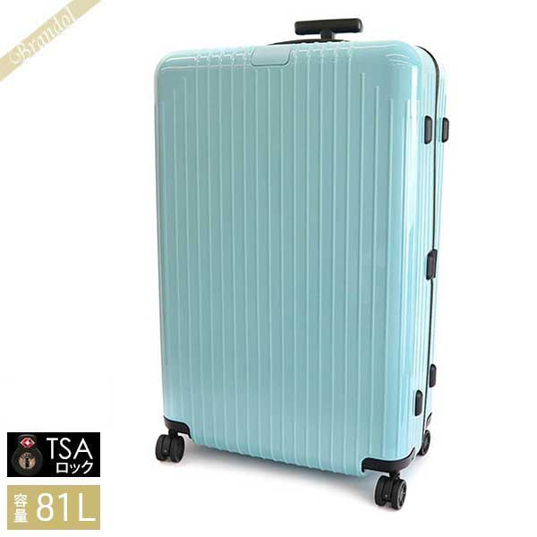 リモワ スーツケース RIMOWA エッセンシャルライト TSAロック 縦型 81L Lサイズ ライトブルー 823.73.88.4 GLACIER  BLUE | ブランド | AzureBrandol