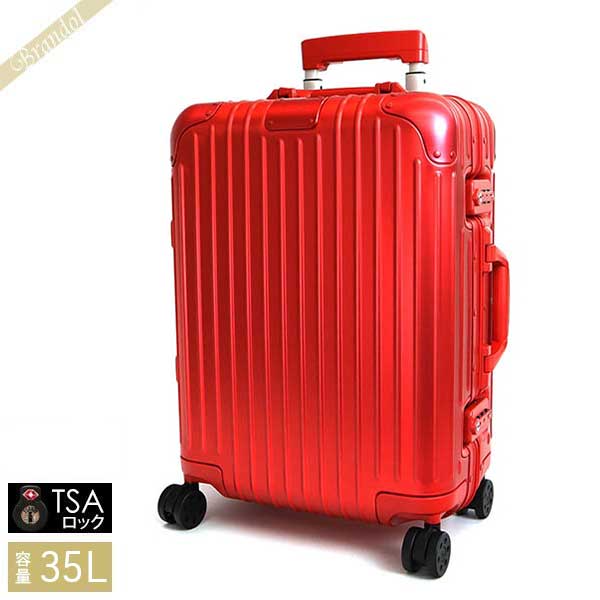 リモワ スーツケース レッドの人気商品・通販・価格比較 - 価格.com