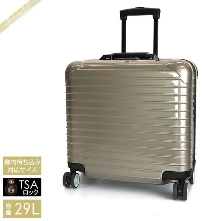 楽天市場】リモワ ビジネスキャリー RIMOWA サルサ キャリーケース TSA 
