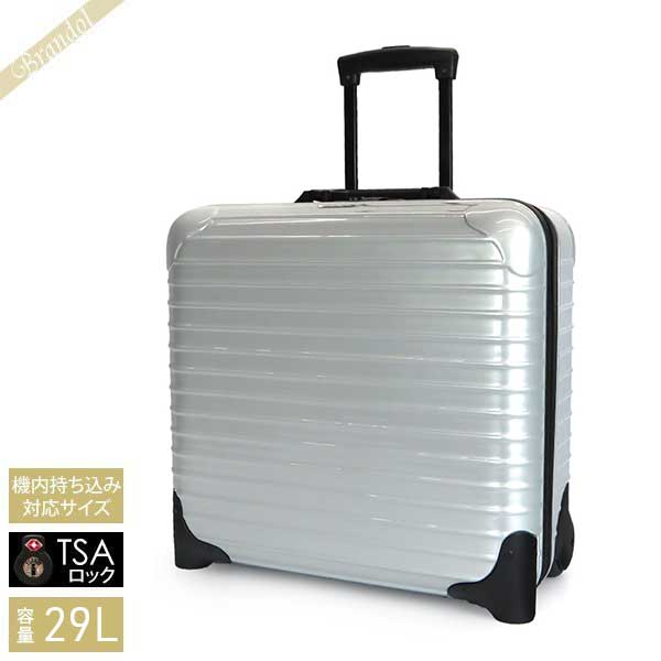 リモワ ビジネス サルサ スーツケースの人気商品・通販・価格比較 
