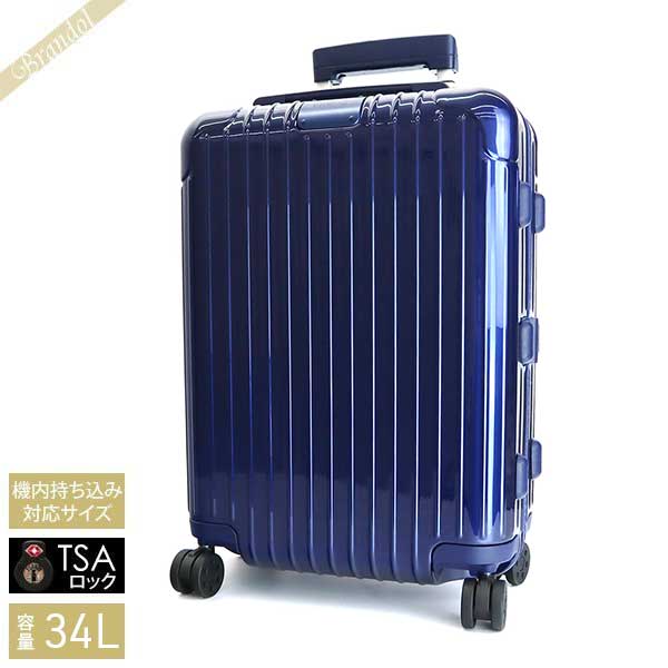 1泊 スーツケース リモワ sサイズの人気商品・通販・価格比較 - 価格.com