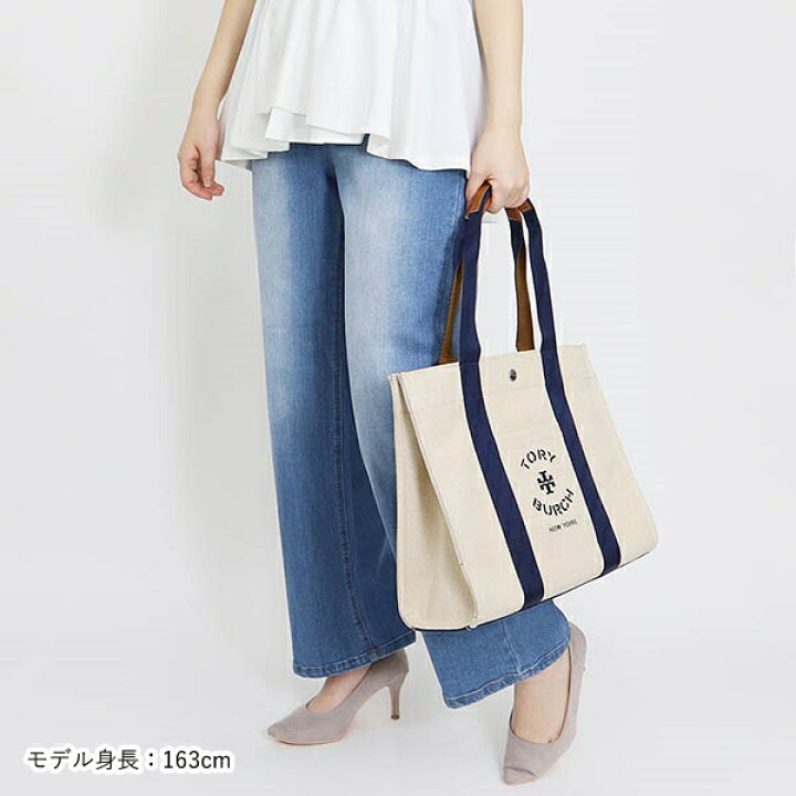 楽天市場】TORY BURCH トリーバーチ トートバッグ ロゴ キャンバス 