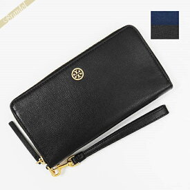 《最大2000円クーポン配布中_24日10:59迄》トリーバーチ ラウンドファスナー長財布 TORY BURCH ストラップ付 ブラック レディース 84066 001 | ブランド