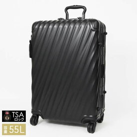 《最大2000円クーポン配布中_24日10:59迄》トゥミ キャリーケース TUMI ショート トリップ パッキングケース 55L Mサイズ マットブラック メンズ 988214386 | ブランド