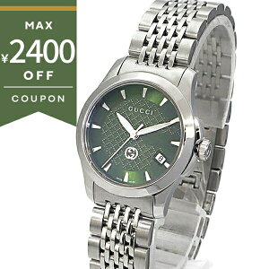 �s�ő�2400�~�N�[�|�� 1/9 11:59���t�O�b�` �r���v GUCCI ���f�B�[�X G�^�C�����X G-Timeless 27mm �O���[��×�V���o�[ YA1265008 | �u�����h