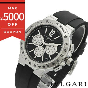 �s�ő�5000�~�N�[�|�� 1/11 23:59���t�u���K�� �r���v BVLGARI �����Y �f�B�A�S�m �N���m�O���t 41mm �������� �u���b�N DG41BSVDCHTA | �u�����h