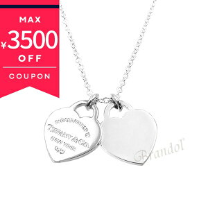 �s�ő�3500�~�N�[�|�� 1/14 19:59���t�e�B�t�@�j�[ �l�b�N���X Tiffany ���f�B�[�X ���^�[�� �g�D �e�B�t�@�j�[ Tiffany �_�u�� �n�[�g�y���_���g �V���o�[ 22309307 | �u�����h