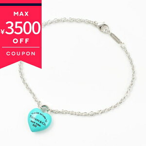 �s�ő�3500�~�N�[�|�� 1/14 19:59���t�e�B�t�@�j�[ �u���X���b�g Tiffany ���^�[�� �g�D �e�B�t�@�j�[ RTT �t���n�[�g �V���o�[×�e�B�t�@�j�[�u���[ 74956807 ���f�B�[�X | �u�����h