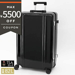 �s�ő�5500�~�N�[�|�� 1/29 10:59���t�[���n���o�[�g�� �L�����[�o�b�O ZERO HALLIBURTON Classic Lightweight 3.0 82L �X�[�c�P�[�X �u���b�N 81285 01 �����Y�E���f�B�[�X | �u�����h