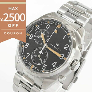 �s�ő�2500�~�N�[�|�� 2/13 23:59���t�n�~���g�� �r���v HAMILTON �����Y �J�[�L �A�r�G�[�V���� Pilot Pioneer Chrono Quartz 41mm �u���b�N×�V���o�[ H76522131 �����Y | �u�����h