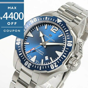 �s�ő�4400�~�N�[�|�� 3/22 23:59���t�n�~���g�� �r���v HAMILTON �����Y �J�[�L �l�C�r�[ �I�[�v���E�H�[�^�[ 42mm �������� �u���[×�V���o�[ H77705145 �����Y | �u�����h