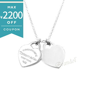 �s�ő�2200�~�N�[�|�� 6/2 23:59���t�e�B�t�@�j�[ �l�b�N���X Tiffany ���f�B�[�X ���^�[�� �g�D �e�B�t�@�j�[ Tiffany �_�u�� �n�[�g�y���_���g �V���o�[ 22309307 | �u�����h