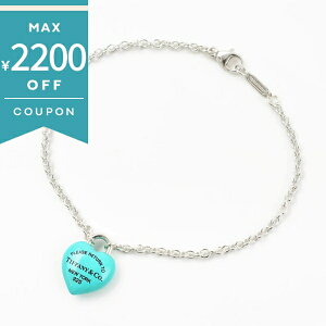 �s�ő�2200�~�N�[�|�� 6/2 23:59���t�e�B�t�@�j�[ �u���X���b�g Tiffany ���^�[�� �g�D �e�B�t�@�j�[ RTT �t���n�[�g �V���o�[×�e�B�t�@�j�[�u���[ 74956807 ���f�B�[�X | �u�����h