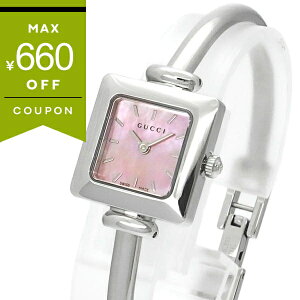 Ob` rv GUCCI fB[X 1900 20mm sNp[ YA019519 | uhyő660~N[| 9/12 23:59z
