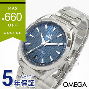 OMEGA IK Yrv V[}X^[ ANAe 41mm  u[×Vo[ 220.10.41.21.03.001 | uhyő660~N[| 9/12 23:59z