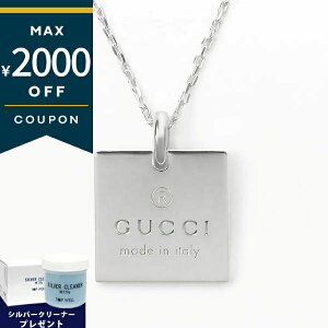 _ȂVo[N[i[v[g^ Ob` lbNX GUCCI fB[X XNGA v[g y_g Vo[ 223869 J8400 8106 | uhyő2000~N[| 9/21 23:59z