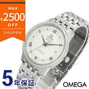 ső2500~N[| 10/20 0:59tIK rv OMEGA fEB vXe[W R[ANV Nm[^[ zCg Vo[ 424.10.37.20.04.001 | uh