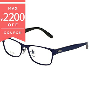 《最大2200円クーポン 10/24 13:59迄》グッチ メガネフレーム GUCCI メンズ・レディース スクエア型 セルフレーム ネイビー GG0274OJ-005 | ブランド