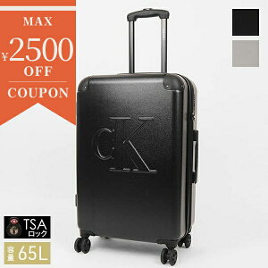 《最大2500円クーポン 10/29 23:59迄》カルバンクライン キャリーケース Calvin Klein Lina Hard-Side Collection 65L TSAロック対応 縦型 Mサイズ ブラック/グレー LH418LN3 | ブランド