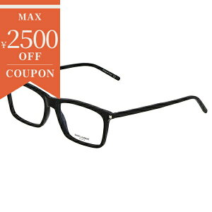 《最大2500円クーポン 10/29 23:59迄》サンローラン メガネフレーム SAINT LAURENT メンズ レディース スクエア セルフレーム ブラック SL296 001 | ブランド