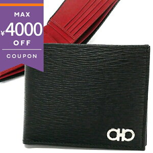 ső4000~N[| 10/31 13:59ttFK ܍z Ferragamo Y _uK`[j U[ ubN×bh 66 A065 0685986 | uh