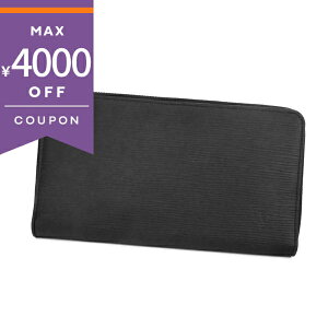 《最大4000円クーポン 10/31 13:59迄》〈訳あり・シワ〉 ルイヴィトン 長財布 LOUIS VUITTON メンズ エピ レザー ジッピー オーガナイザー ブラック M60632 | ブランド