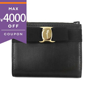 ső4000~N[| 10/31 13:59ttFK ܂z Ferragamo fB[X U[ @{ ubN 22 E009 0734500 | uh