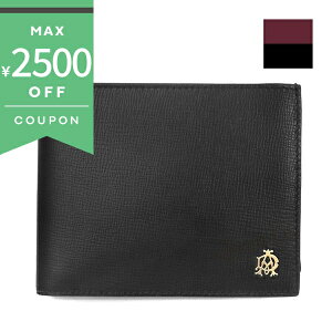 ső2500~N[| 11/7 23:59t_q ܍z dunhill Y BELGRAVE xOCu U[ rz[h 4cc RCp[X ubN×uE L2S832A | uh