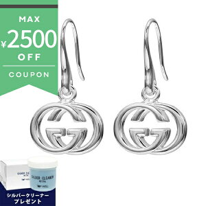 ső2500~N[| 11/7 23:59t_ȂVo[N[i[v[g^ Ob` sAX GUCCI fB[X C^[bLOG Vo[ 223321 J8400 8106 | uh