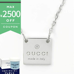 ső2500~N[| 11/7 23:59t_ȂVo[N[i[v[g^ Ob` lbNX GUCCI Y XNGA v[g y_g Vo[ 223514 J8400 8106 | uh