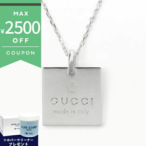 ső2500~N[| 11/7 23:59t_ȂVo[N[i[v[g^ Ob` lbNX GUCCI fB[X XNGA v[g y_g Vo[ 223869 J8400 8106 | uh