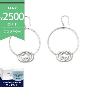 ső2500~N[| 11/7 23:59t_ȂVo[N[i[v[g^ Ob` sAX GUCCI fB[X ^uG t[vsAX Vo[ 223322 J8400 8106 | uh