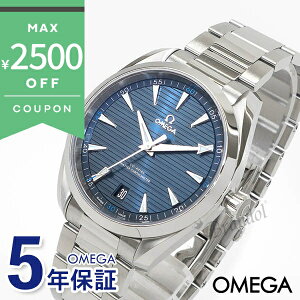 ső2500~N[| 11/7 23:59tOMEGA IK Yrv V[}X^[ ANAe 41mm  u[×Vo[ 220.10.41.21.03.001 | uh