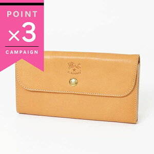 sSi|Cg3{ 11/14 12:59tCr]e z IL BISONTE z {v U[ y[J[ eF SCW020 PV0005 OR102B | uh