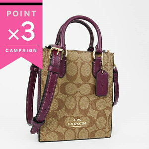 sSi|Cg3{ 11/14 12:59tR[` ~jg[gobO COACH c^ VOl`[ 2wayV_[obO x[W×p[v fB[X CJ494 IMRSF | uh