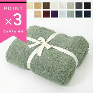 sSi|Cg3{ 11/14 12:59tJVEGA uPbg kashwere JVEGA uPbg THROW SOLID n ubN/JuE/uE/{h[/x[W/O[/lCr[ THCH SLD01 | u