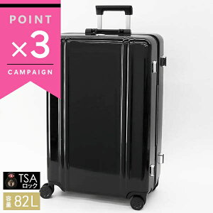 sSi|Cg3{ 11/14 12:59t[no[g L[obO ZERO HALLIBURTON Classic Lightweight 3.0 82L X[cP[X ubN 81285 01 YEfB[X | uh