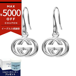 ső5000~N[| 11/17 10:59t_ȂVo[N[i[v[g^ Ob` sAX GUCCI fB[X C^[bLOG Vo[ 223321 J8400 8106 | uh