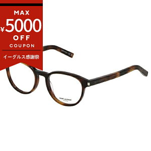 ső5000~N[| 11/17 10:59tT[ Klt[ SAINT LAURENT Y fB[X EFg noi uEn CLASSIC10 006 | uh