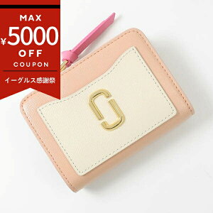 ső5000~N[| 11/17 10:59t}[NWFCRuX ܂z MARC JACOBS [eBeB XibvVbg RpNg [Y}` 2F3SMP062S07 695 fB[X | uh