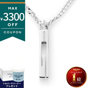 ső3300~N[| 11/18 23:59t_ȂVo[N[i[v[g^ Ob` lbNX GUCCI Y X[G`[t Go[ v[g y_g Vo[ 225055 J8400 8106 | uh